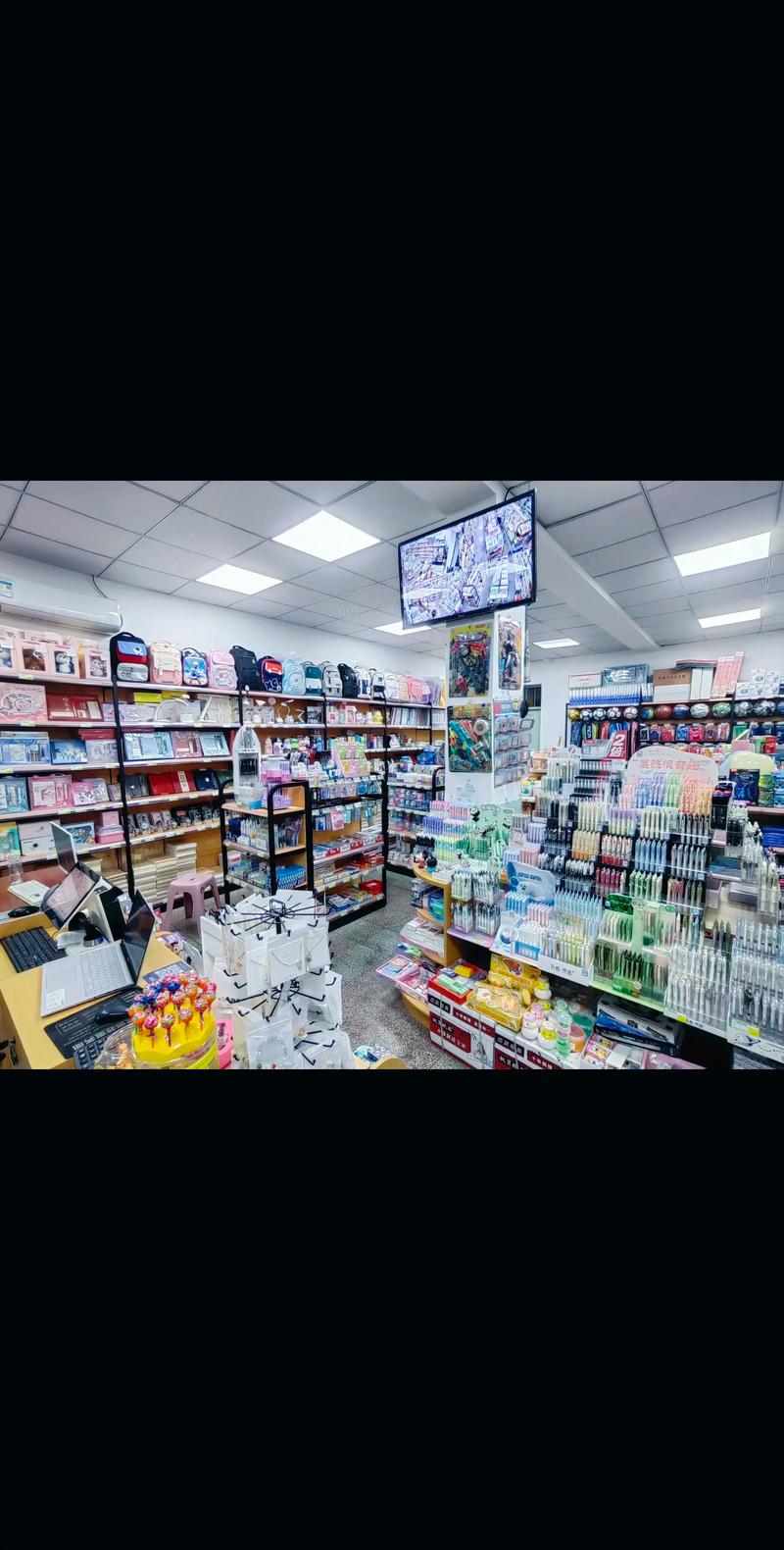 智慧转型：一家传统零售店如何拥抱生活用品线上销售